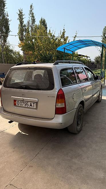 neta gt: Opel Astra: 2004 г., 1.6 л, Механика, Бензин, Универсал — 6