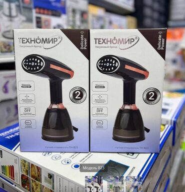 генератор для дома цена: Отпариватель Техномир Модель: TH-823 #отпариватель