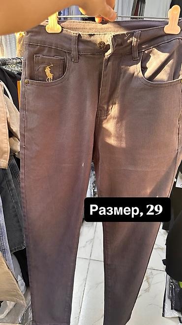 Джинсы: Распродаю остатки склада. Новые вещи, качество отличное. Цена ниже — 8