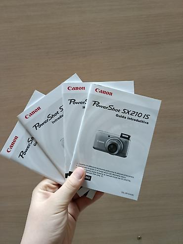 oc cinema: Компактная камера Canon PowerShot SX210 IS. Основные характеристики — 7