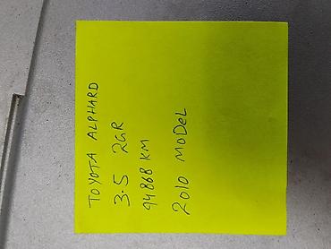 2grfe: Двигатель Toyota 2GR-FE V6 3.5 - Совместимость: Toyota Alphard — 2