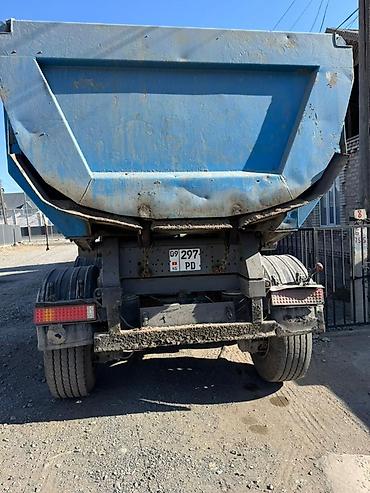 Тягачи: Тягач, Самосвал — 7