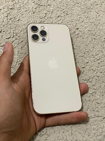 5 s iphone: IPhone 12 Pro, Б/у, 128 ГБ, Matte Gold, Зарядное устройство, Чехол, Кабель, 91 % — 4