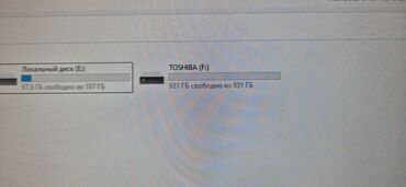 Sərt disklər (HDD): Xarici Sərt disk (HDD) Toshiba, 1 TB, İşlənmiş — 8