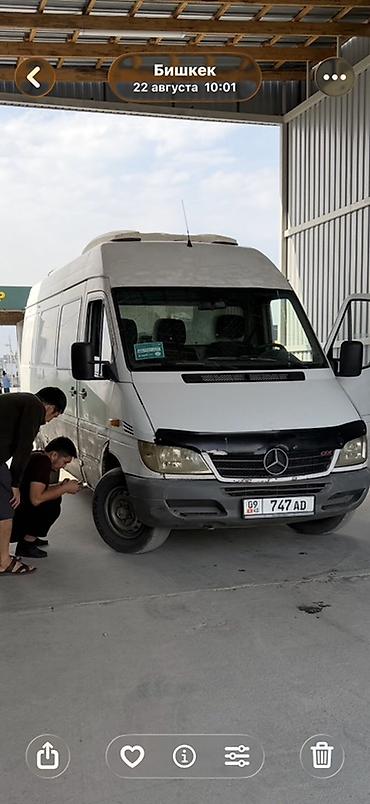 мост на зил: Mercedes-Benz Спринтер: 2004 г., 2.2 л, Механика, Дизель, Фургон — 1