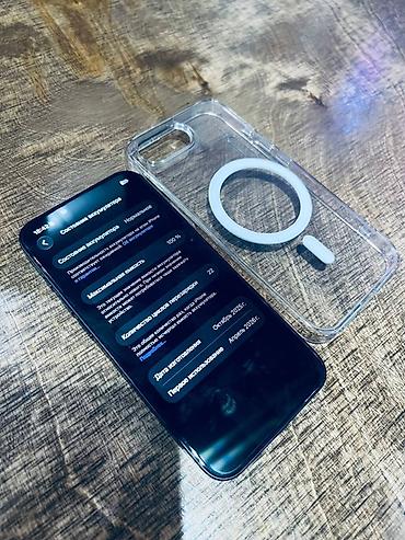 iphone cs max: IPhone 16E Состояние идеальное 10/10 Коцок нету царапин нету все — 4