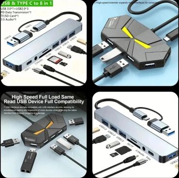 Digər ehtiyat hissələri: Çoxfunksiyalı KART OXUYUCU ADAPTERİ. SD, TF, CF kartları, eləcə də — 5