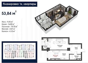 Продажа квартир: 1 комната, 53 м², Асанбай мкр Элитка, 4 этаж, ПСО (под самоотделку) — 1