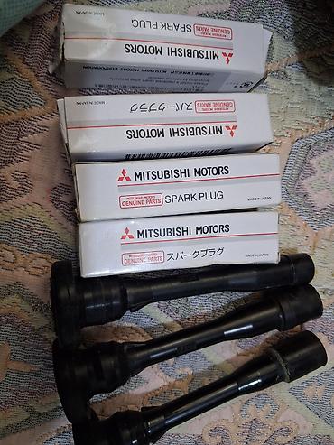 wam disk: Mitsubishi avtomobilləri üçün ehtiyat hissələri paketi Tərkib: - — 1
