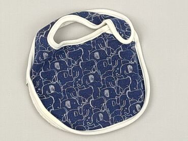 Baby bib, color - Navy blue, condition - Perfect