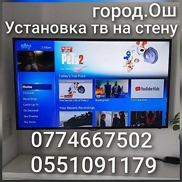 фото свое: Ищу работу Больше 6 лет опыта, Полный рабочий день — 1