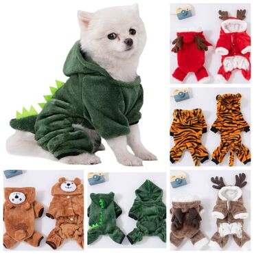 домик для собаки уличный: ПРОДАЮ НОВУЮ ОДЕЖДУ ДЛЯ КОШЕК И СОБАК СРЕДНИХ И МЕЛКИХ ПОРОД