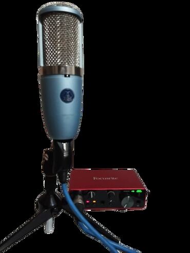 studijnyj mikrofon akg perception 120: СРОЧНО Продаю студийный микрофон (без звуковой карты) Микрофон AKG