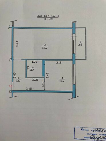 эмарк жибек жолу: 1 комната, 48 м², Элитка, 7 этаж, Евроремонт