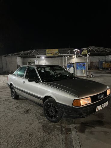 ауди 80 б3 цена: Audi 80: 1987 г., 1.8 л, Механика, Бензин, Седан