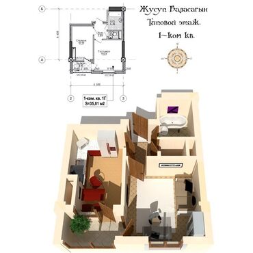 квартиры джале: 1 комната, 35 м², Элитка, 11 этаж, ПСО (под самоотделку)