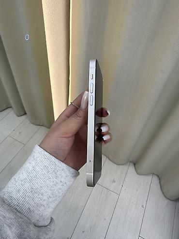 elden ring ps4: IPhone 12, Б/у, 128 ГБ, 77 % — 4