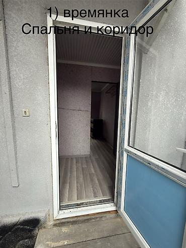 пол дома бишкек: Продаётся дом по адресу: ул. Тулебердиева, 82 Удобное расположение — 5