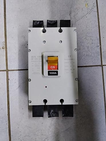 argb controller: Автоматический выключатель (модульный силовой) AM1-1250/3300, 1000 A — 1