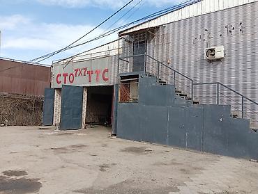 трактор дыты: Требуются ходовщик- моторист, на сто 7/7 условия хороший. Зарплата — 2