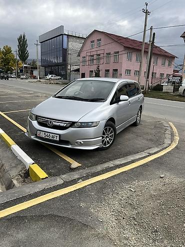 crown 200: Honda Odyssey: 2004 г., 2.4 л, Автомат, Газ, Минивэн — 1