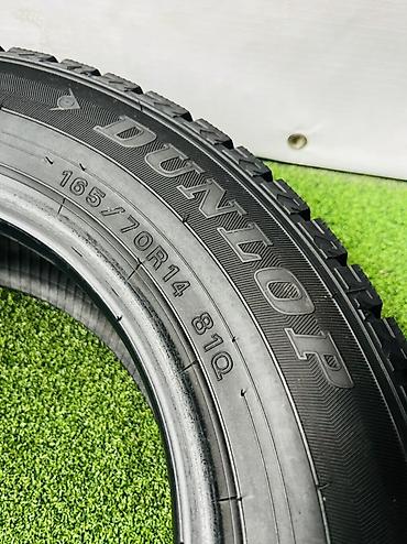 16570 r14 зима бу: Шины 165 / 70 / R 14, Зима, Б/у, Комплект, Легковые, Япония, Dunlop — 6