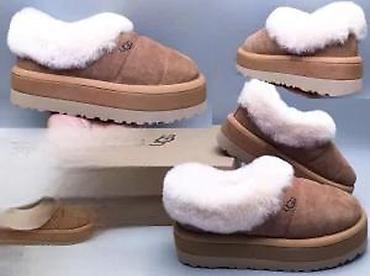 Papuče: Vrhunske ugg čizme, limitirani modeli, ultra hit | najnovije. Hot na lalafo.rs — 13 Papuče: Vrhunske ugg čizme, limitirani modeli, ultra hit | najnovije. Hot — 13