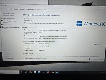 lenova legion y700: Игровой ноутбук Lenovo Legion (модель 81SY) Характеристики по — 5