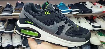 svetlece patike prodaja: Nike Air Max muške patike original u kutiji - Model: Nike Air Max — 2