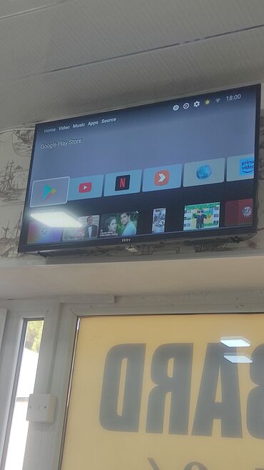ailenet elaqe: Salam 2 dene teze karobka smart tv her biri 300 mahat whatsqpda elaqe