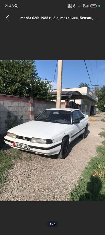 мазда мията: Mazda 626: 1988 г., 2 л, Механика, Бензин, Купе