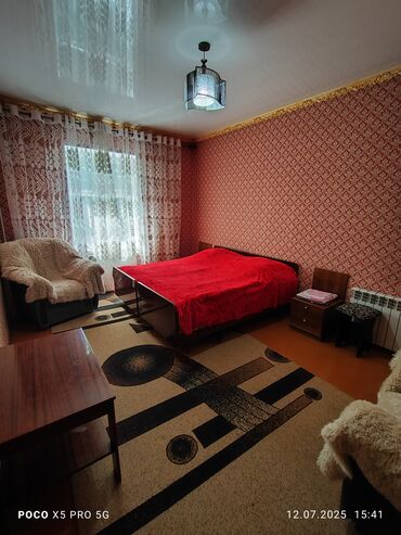 квартира город талас: 3 комнаты, Бронь, Бытовая техника, Домофон