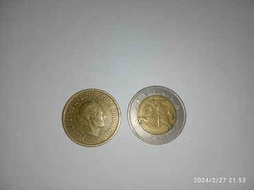редкие старые монеты: Редкие монеты 20 кронеров, и 5litai это монеты которые с годами
