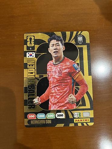 Panini FIFA World Cup 2026 Heung-Min Son GOLDEN BALLER #6 – Original