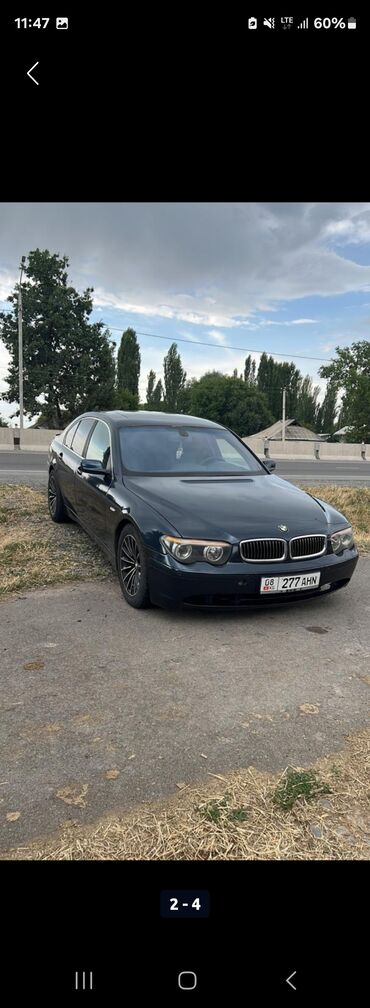 акула бмв: BMW 7 series: 2001 г., 4.4 л, Робот, Бензин, Седан