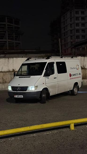 Легкий грузовик, Mercedes-Benz, Б/у