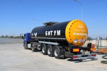 лаки: Битум дорожный (нефтяной) — оптом в автоцистернах и в бочках