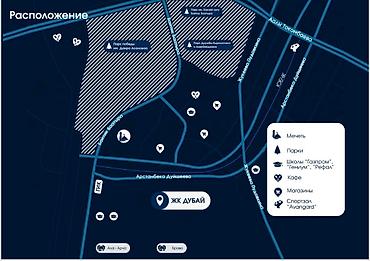 nova grant: 1 комната, 53 м², Асанбай мкр Элитка, 3 этаж — 2