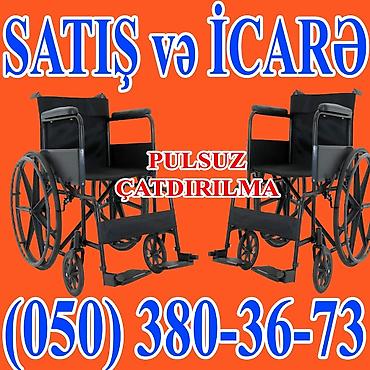 dəmir araba: Məhsul: Manual əlil arabaları – satış və icarə Təsvir: - Evdə — 2