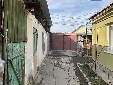 Жер тилкелери: 10 соток, Курулуш, Техпаспорт, Кызыл китеп — 7
