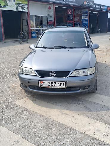 rota grid: Opel Vectra: 2001 г., 2.2 л, Механика, Бензин, Седан — 2