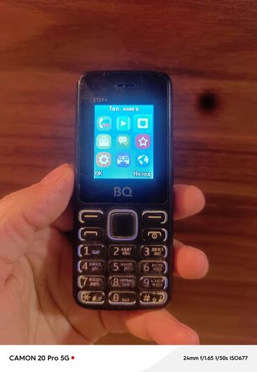 xiomi redmi 7: Salam qeydiyatsizdir ehtiyat hisse kimi satilir son qiymet satilanda