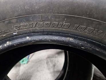retrovizor: YOKOHAMA 235/60 R18 LETNJA | Svi delovi za Opel vozila : Astra G H — 4