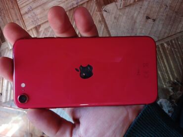 железный диск на 15: IPhone SE 2020, Красный at lalafo.az железный диск на 15: IPhone SE 2020, Красный