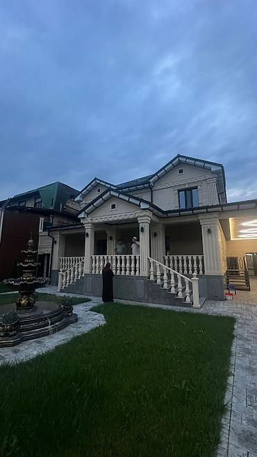 ЭКСКЛЮЗИВНЫЙ ТРЕХУРОВНЕВЫЙ ОСОБНЯК В ПРЕСТИЖНОМ РАЙОНЕ 🔥 📍 Район