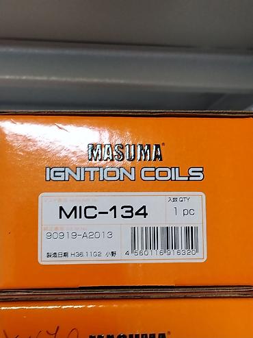 masuma: Катушка зажигания MASUMA MIC-134 - Тип: Ignition Coil (катушка — 2