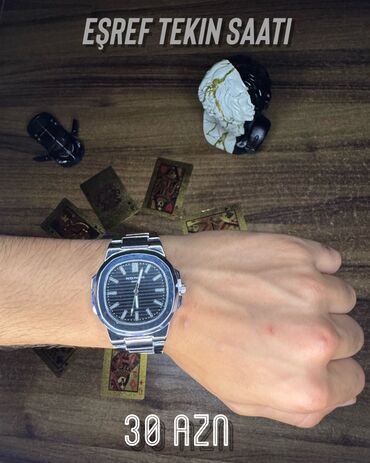 Очки: Новый, Наручные часы, Patek Phillipe, цвет - Серебристый