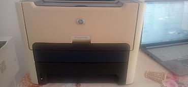 Принтеры: HP LaserJet 1320 — монохромный лазерный принтер формата A4. Основные — 1