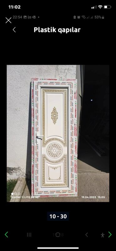 Plastik qapılar: Yeni Plastik qapı 80x200 sm Zəmanətli, Pulsuz çatdırılma, Rayonlara çatdırılma — 12