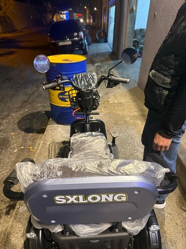 Mopedlər,skuterlər: - SXLONG — 1